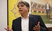 سپاهان ستاره تیم ملی عراق را می‌خواهد