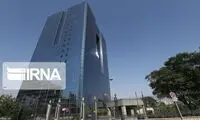 لیست جدید ابر بدهکاران بانکی اعلام شد