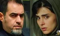 قاب جذاب و تازه زوج پرحاشیه سریال آبان 