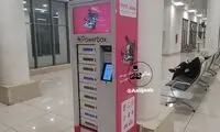 فناوری جدید در فرودگاه مهرآباد، مسافران را شگفت‌زده کرد