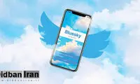 مهاجرت ایرانی‌ها از توییتر به اپلیکیشن رقیب!