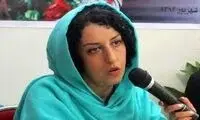 توئیتی که نرگس محمدی و شیرین عبادی را نابود کرد