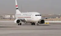 ممانعت امنیتی ایران از ورود دو هواپیمای عراقی
