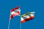 سفارت اتریش در تهران باز شد