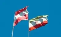 سفارت اتریش در تهران باز شد
