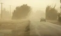 هشدار افزایش آلودگی هوا در این استان صادر شد