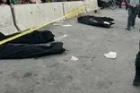 تصاویر تلخ از جانباختگان حادثه امروز در سنندج