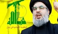 سخنرانی حسن نصرالله درباره حادثه امروز کرمان