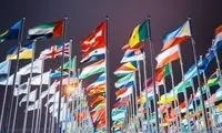 رنگی که در پرچم هیچ کشوری یافت نمی‌شود!