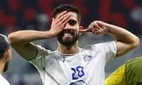 کنفدراسیون فوتبال آسیا، ایران را نقره‌داغ کرد