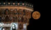 تصاویر زیبا و دیدنی از ابر ماه امشب در آسمان