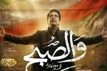 محمد معتمدی برای رهبر شهید خواند