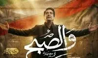 محمد معتمدی برای رهبر شهید خواند