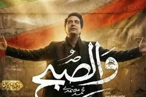محمد معتمدی برای رهبر شهید خواند