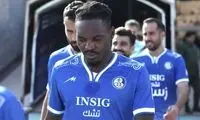 بیفوما، راز جدایی بوژوویچ را فاش کرد!