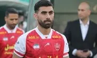 رای نهایی شکایت هافبک پرسپولیس اعلام شد