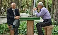 قانون جدید مجلس، تیر خلاص علیه معیشت بازنشستگان؟