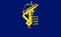 اطلاعیه جدید سپاه پاسداران منتشر شد