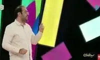 خاطره خبرساز کارشناس تلویزیون از شهروند اروپایی
