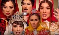 کلیپ آواز نوروزی 5 خانم بازیگر با کف‌گیر و در قابلمه!