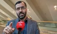 واکنش به افشای نامِ فرزندان خارج‌نشینِ مسئولان