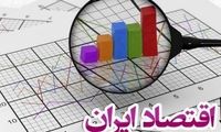 جراحی اقتصادی چه بلایی بر سر کشور آورد؟