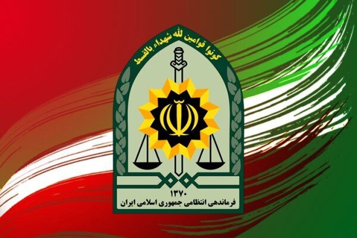   واکنش پلیس به مفقود شدن یک دختر جوان در اسلامشهر 