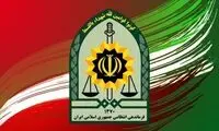 واکنش پلیس به مفقود شدن یک دختر جوان در اسلامشهر