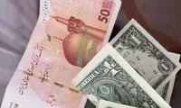 ریال؛ بی‌ارزش‌ترین پول در جهان!