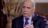 وزیر خارجه عراق خواستار عذرخواهی ایران شد 