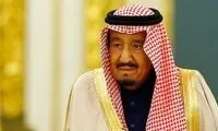 عربستان تعطیل شد