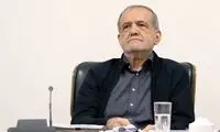 آمار منفی رجا نیوز از پزشکیان، بی‌پاسخ نماند