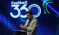 برنامه فوتبال عادل فردوسی‌پور ناگهان تعطیل شد