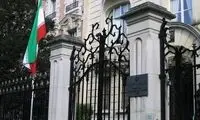 تصویر زن ایرانی که فرانسه ساعتی پیش او را اخراج کرد