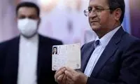 انگشت جوهری، سرنوشت آقای کاندیدا را بر باد داد
