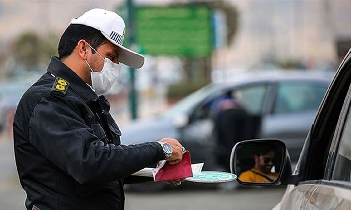 تمهیدات ترافیکی آخر هفته تهران اعلام شد