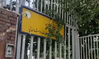 برق برخی از مناطق تهران و کرج وصل شد
