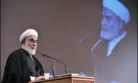 انتقاد رئیس دفتر رهبری از «وضع حجاب» در کشور