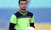 پیغام یک پرسپولیسی به عقاب آسیا!