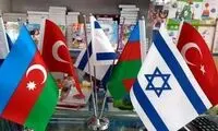 جمهوری آذربایجان در اسراییل سفارت باز می‌کند
