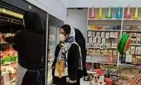 قیمت شیرینی شب یلدا برق از سرها پراند!