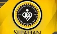 توئیت جنجالی یک سپاهانی با کنایه به سرخ‌ها