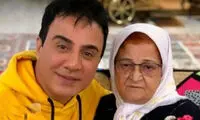 حضور عمو پورنگ و مادرش در حرم حضرت عبدالعظیم