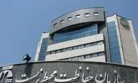 توضیح درباره درباره بازداشت ۲ مدیر ارشد دولتی 