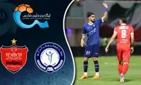 خلاصه بازی گل گهر 3 - پرسپولیس 1