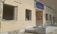 یک مدرسه در اصفهان منفجر شد!