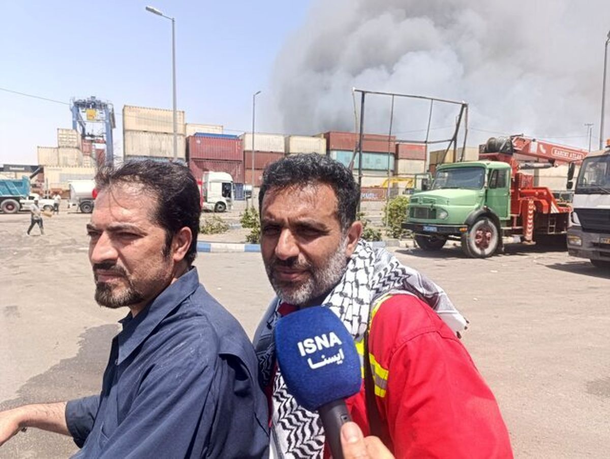   آتش‌نشانی: دمای انفجار اسکله ۱۴۰۰ درجه بود 