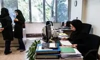 سن بازنشستگی این دسته از زنان کاهش یافت