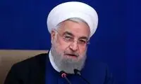 خواسته جدید کیهان درباره حسن روحانی