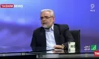  تخلفات مالی «آجرلو» در استقلال تایید شد!